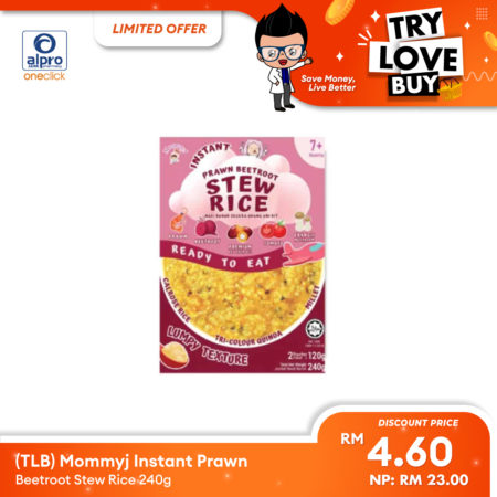 (TLB) Mommyj Instant Prawn Beetroot Stew Rice 240g