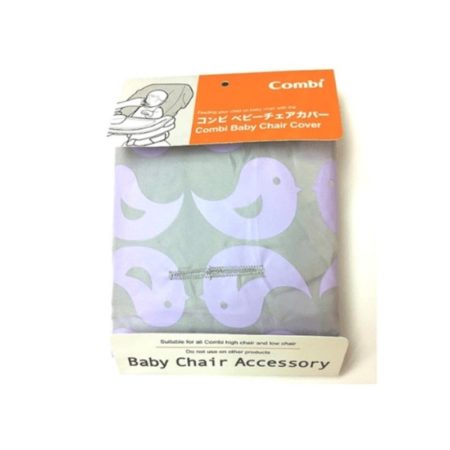 Combi Baby High Chair Protection Cover | Bird Print Design