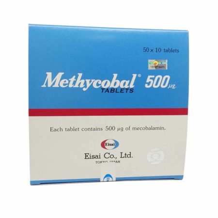 Methycobal with Vitamin B12 500ug 50x10s | Produce Red Blood Cell