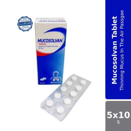 Mucosolvan 30mg 5x10s | For Cough