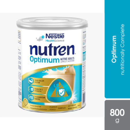 Nestle Nutren Optimum 800g | Complete Nutrition