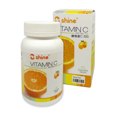 Shine Vitamin C-500mg (Orange) 60s | For Children Above 7 Years Old