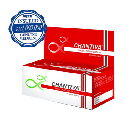 Chantiva Haruan SS Plus 60s | Herbal Medication For Wound Healing