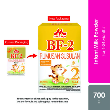 Morinaga BF-2 Infant's Milk Formula 700g | For Age 6-24 Months