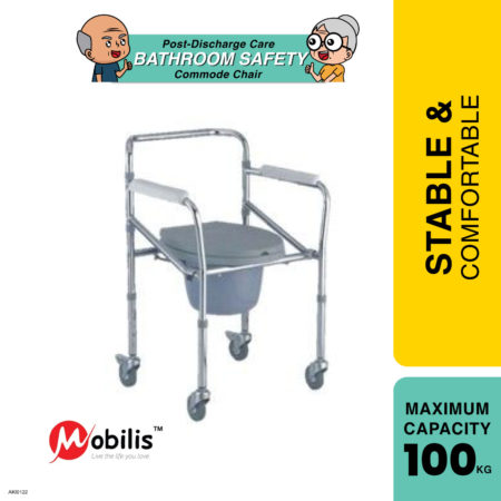 Mobilis Chromed Mobile Commode MO-696 | Foldable