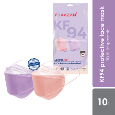 Yuka Zan KF94 Medical Face Mask (Lavender +Peach Pink) 5S+5S | For Adult