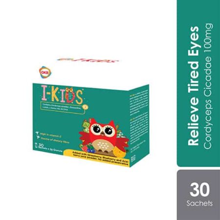 GKB I-Kids 30s | Protect Kids Eyes