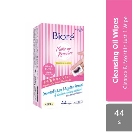 Biore Make Up Remover Cleansing Oil Wipes Refill 44s