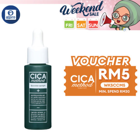 Sugi Cica Method Booster Serum 28ml | Remove Dead Skin Cells & Stimulates Collagen Production