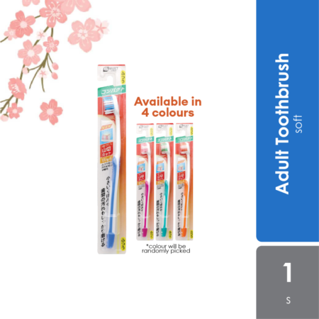 Sugi S Select Serrated-Cut Bristles Toothbrush | Type: Soft, 1pcs