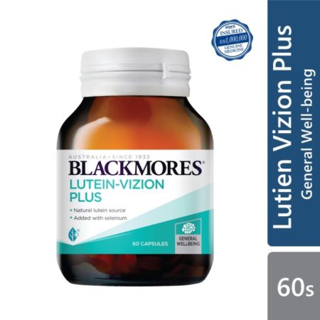 Blackmores Lutien Vizion Plus 60s | Help Maintain Eye Retina And Macula Health