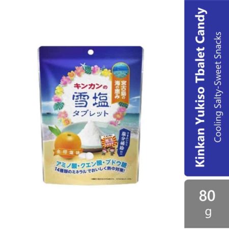 Sugi Kinkan Yukisio Tablets Candy (Salty-kumquat Flavor) 80g