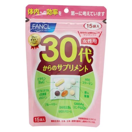 [Non Halal] Fancl 15 Days Convenient Pack Supplement For Women 30+Age 15s | All Essential Vitamins & Mineral In One Pack