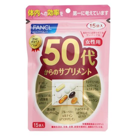 [ Non Halal ] Fancl 15 Days Convenient Pack Supplement For Women Age 50 & Above 15s