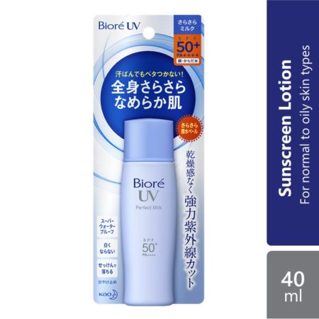 Biore Uv Perfect Milk 40ml