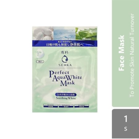 Senka Aqua White Mask ( White Soothing/ White Extra)