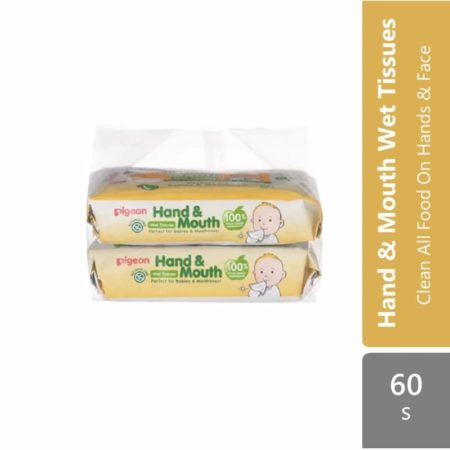 Pigeon 79506m Hand And Mouth Wet Tissues 60s