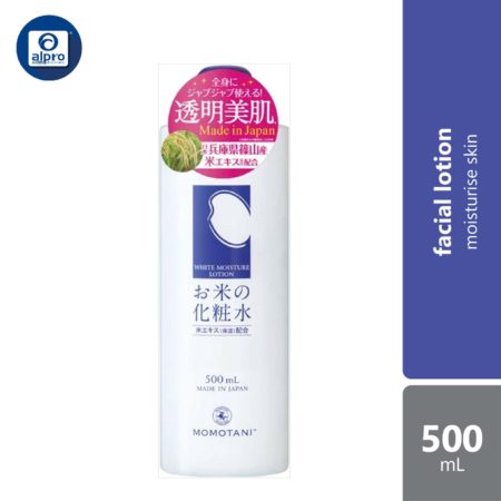 Momotani White Moisture Lotion 500ml | brightens skin, moisturizes, firmness | from Japan