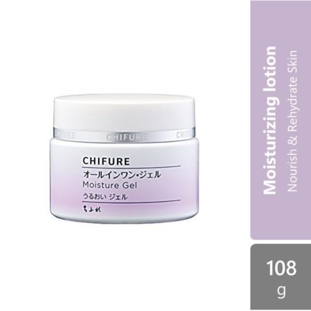 Chifure Moisture Gel 108g | Nourish & Rehydrate Skin