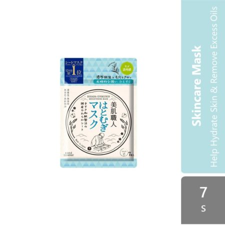 Kose Cosmeport Clear Turn Bihada-syokunin Mask7s(BrighteningClearingExtra MoisturizingFirmingMoisturizingSmoothing)