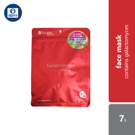 S-Labo Galactomyces Premium Care Mask 7s