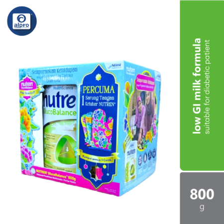 Nestle Nutren Glucobalance Free Mitten(Previously Known As Nutren Diabetik) 800g | Low GI Nutrition for Diabetic Patient