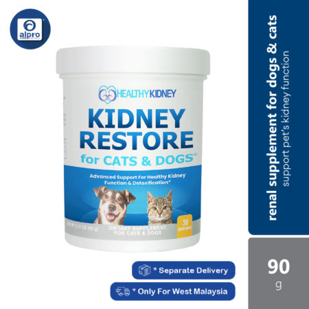 Healthy Kidney-Kidney Restore For Cat And Dog 90g | Support Pet's Kidney Function