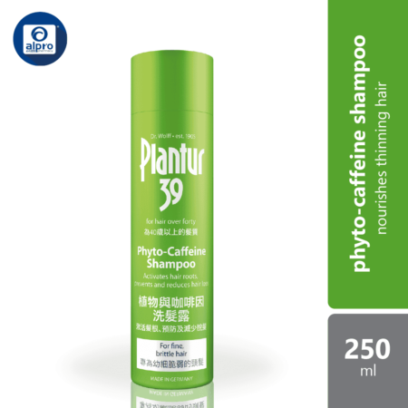 Plantur39 Phyto-caffeine Shampoo For Fine & Brittle Hair 250ml