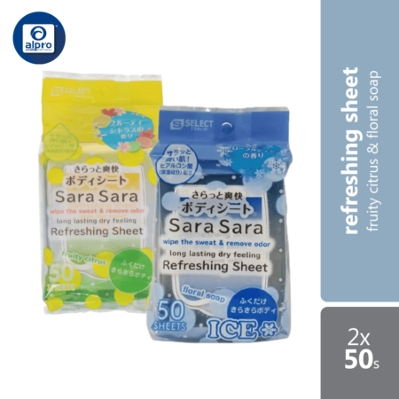 [Bundle] S Select Sara Sara Smooth & Refreshing Sweat Wipes 50 Sheets (Floral Soap & Fruity Citrus) | Wipes Off Sweat