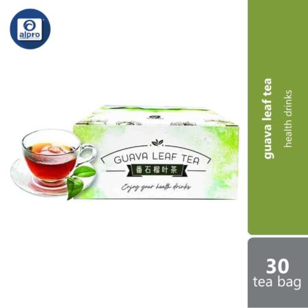 Diabetea Guava Leaf Tea 2G 30’s | To Stabilize Blood Sugar, Blood Pressure, Cholesterol