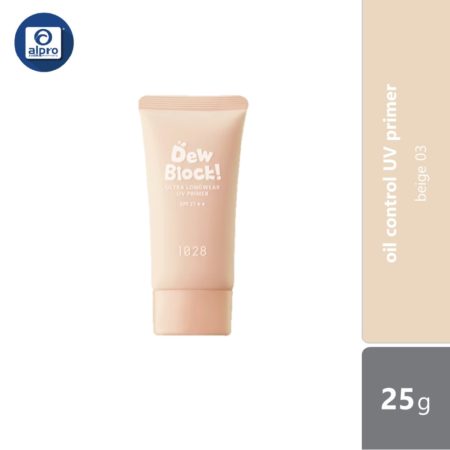 1028 Oil Control Ultra Longwear UV Primer | 03 Beige 25ml