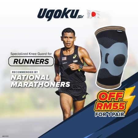 Ugoku Dynamic Taping Knee Support UK-206 | Specialized for Running & Recommended by National Marathoner