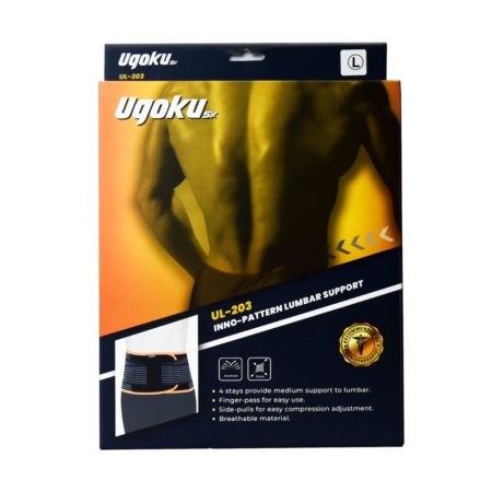 Ugoku Inno-pattern Lumbar Support UL-203 | Best for Daily Activity