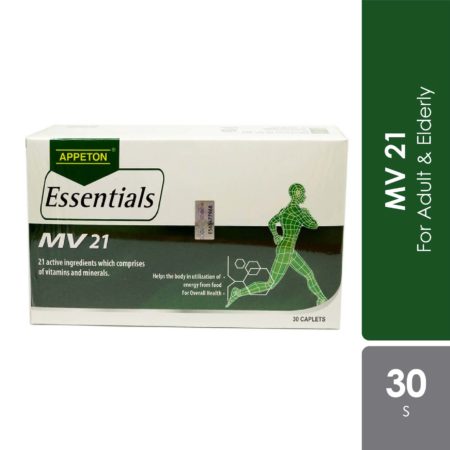 Appeton Essentials Multivitamins MV21 30s | Rich In Antioxidants