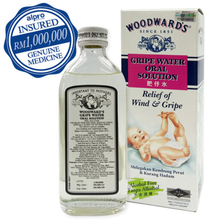 Woodwards Gripe Water 148ml