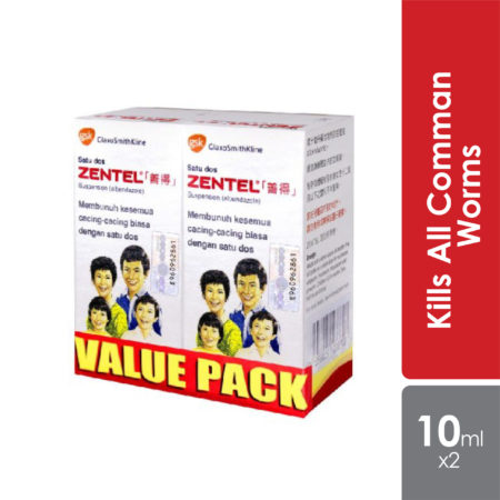 Zentel Suspension 10ml 2s