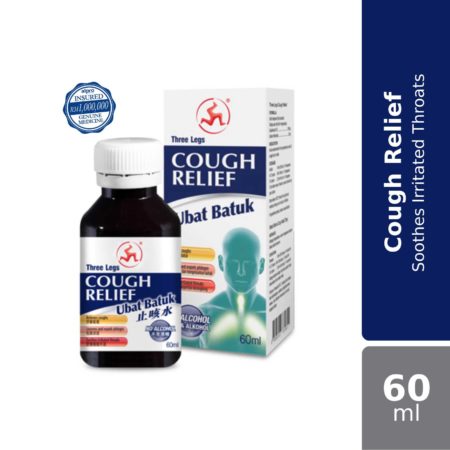 3 Legs Cough Relief 60ml | For Cough