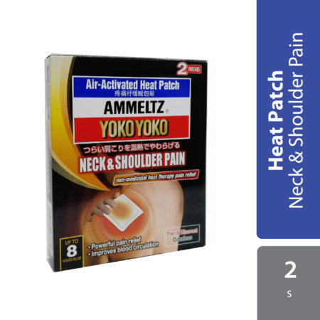 Ammeltz Yoko-yoko Neck & Shoulder Pain Heat Patch 2s