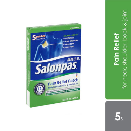 Hisamitsu Salonpas Pain Relief Patch 5s