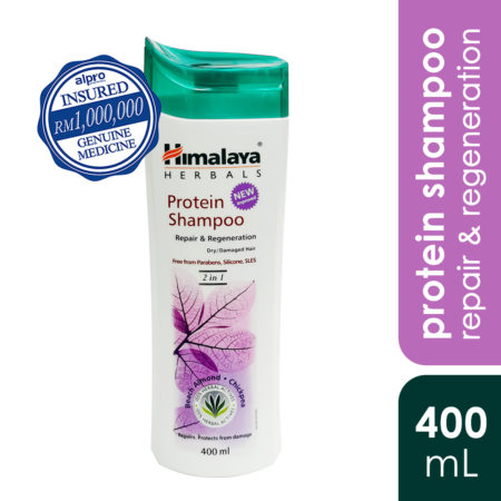 Himalaya Protein Shampoo Repair &regeneration 400ml