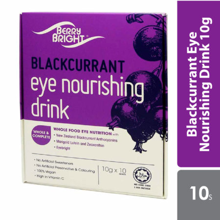 Berry Bright Blackcurrant Eye Nourishing Drink 10x10g | Eye Health