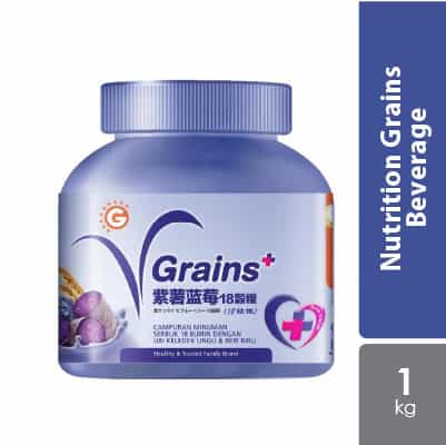 GoodMorning Vgrain 1kg Multigrains Beverage