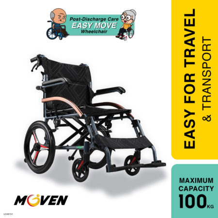 Moven Q05 Lightweight Premium Wheelchair | 16-inch