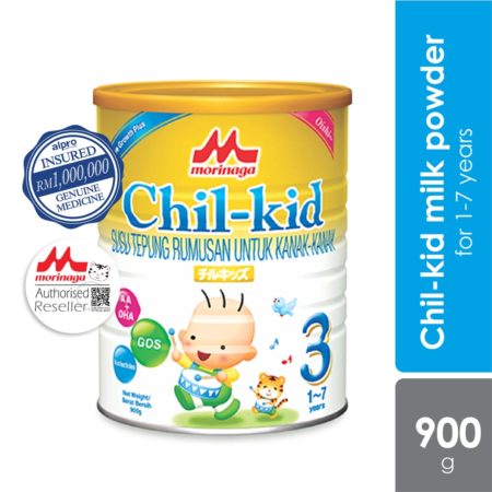 Morinaga Chil-kid Children's Milk Formula 900g | For Age 1-7 Years Old [Expiry 04/25]