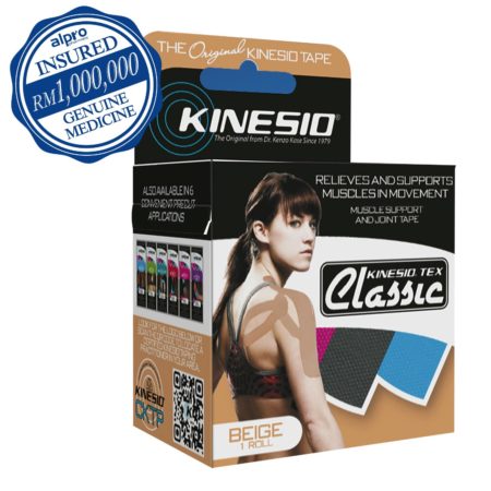 Kinesio Tex Classic Beige 5cmx4m