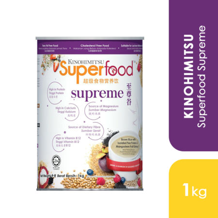 Kinohimitsu Superfood Supreme 1kg | Multigrains Drink