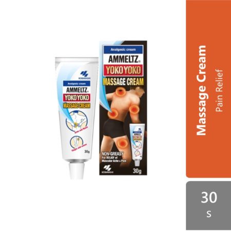 Ammeltz Yoko Yoko Massage Cream 30g