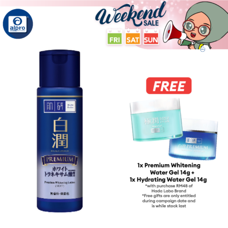 Hada Labo Premium Whitening Lotion - Light