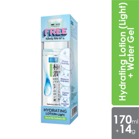 Hada Labo Hydrating Lotion (light) +170ml Free Water Gel 14g