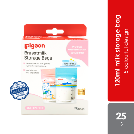 Pigeon Breastmilk Storage Bag 120ml | Holiday Series